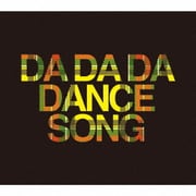 DA DA DA DANCE SONG