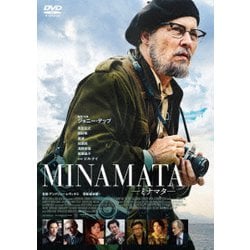 MINAMATA-ミナマタ- [DVD]