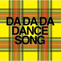 BiS／DA DA DA DANCE SONG
