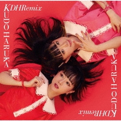 KUDO HARUKA／KDHRemix