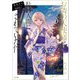 お隣の天使様にいつの間にか駄目人間にされていた件〈6〉(GA文庫) [文庫]