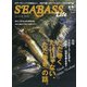 SEABASS Life 2022年 01月号 [雑誌]