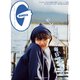 GINZA (ギンザ) 2022年 01月号 [雑誌]