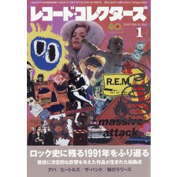 レコード・コレクターズ 2022年 01月号 [雑誌]