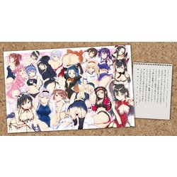 俺を好きなのはお前だけかよ　全17巻セット Amazon.co.jp: 俺を好きなのはお前だけかよ(17) (電撃文庫