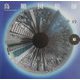 鳥瞰図絵師の眼―Bird's-eye Dream(INAX BOOKLET) [全集叢書]