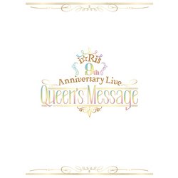 i☆Ris／i☆Ris 9th Anniversary Live ～Queen's Message～ [DVD]