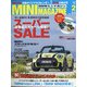BMWミニマガジン 2022年 02月号 [雑誌]