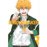 WIND　BREAKER（5）(講談社コミックス) [コミック]