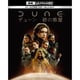 DUNE/デューン 砂の惑星 [UltraHD Blu-ray]