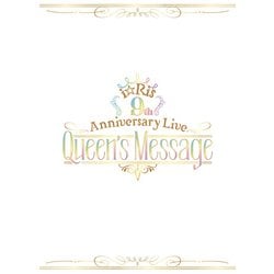 i☆Ris／i☆Ris 9th Anniversary Live ～Queen's Message～ [Blu-ray Disc]