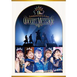 i☆Ris／i☆Ris 9th Anniversary Live ～Queen's Message～ [Blu-ray Disc]