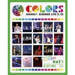 ヨドバシ.com - Animelo Summer Live 2021 -COLORS- 8.27 [Blu-ray Disc] 通販【全品無料配達】