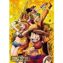 ヨドバシ Com One Piece ワンピース thシーズン ワノ国編 Piece 27 Dvd 通販 全品無料配達