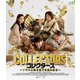 コレクターズ ～ソウルに眠る宝刀を盗み出せ～ [Blu-ray Disc]