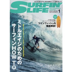 サーフィンライフ 2022年 01月号 [雑誌]
