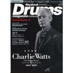 Rhythm & Drums magazine (リズム アンド ドラムマガジン) 2022年 01月号 [雑誌]