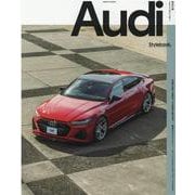 Audi StyleBook.（GEIBUN MOOKS） [ムックその他]