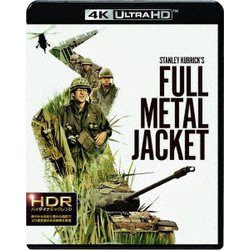 フルメタル・ジャケット 日本語吹替音声収録版 [UltraHD Blu-ray]