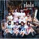 chuLa／ツラみ