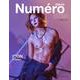 Numero TOKYO EXTRA / ICON YOSHIKI(扶桑社ムック) [ムックその他]