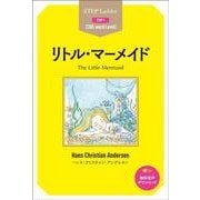 リトル・マーメイド(ステップラダー・シリーズ) [単行本]