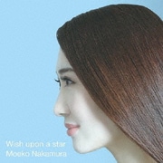 Wish upon a star