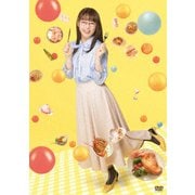 ごほうびごはん DVD-BOX