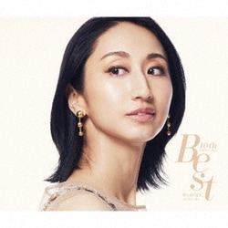 Ms.OOJA／10th Anniversary Best -私たちの主題歌-