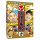 いろはに千鳥(き) [DVD]