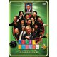人志松本のすべらない話 第34回大会完全版 [DVD]