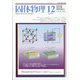 固体物理 2021年 12月号 [雑誌]