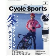 CYCLE SPORTS （サイクルスポーツ） 2022年 02月号 [雑誌]