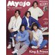 Myojo （ミョウジョウ） 2022年 02月号 [雑誌]