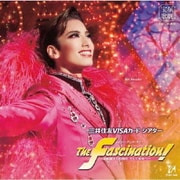 三井住友VISAカード シアター レビュー・アニバーサリー The Fascination! -花組誕生100周年 そして未来へ- (宝塚歌劇 花組公演・実況)