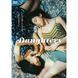 Daughters [DVD]