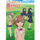 とある科学の超電磁砲T OFFICIAL VISUAL BOOK〈2〉 [単行本]