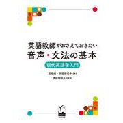 ヨドバシ.com - くろしお出版 通販【全品無料配達】