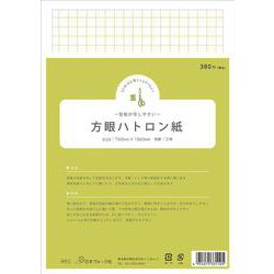 型紙が写しやすい　方眼ハトロン紙 [単行本]