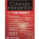 Coronary Intervention Vol.17 No.6 [ムックその他]