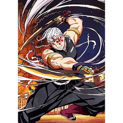 鬼滅の刃 遊郭編 第一巻 [Blu-ray Disc]