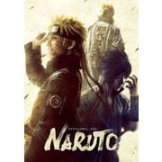 ライブ・スペクタクル NARUTO-ナルト- ~うずまきナルト物語~