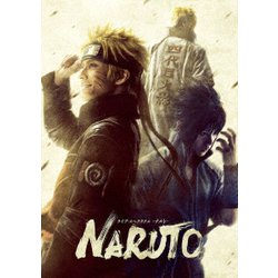 ライブ・スペクタクル NARUTO-ナルト- ～うずまきナルト物語～ [Blu-ray Disc]