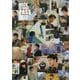 BACK STAGE PASS TAKERU SATOH [単行本]