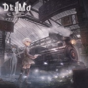 DEEMO Ⅱ ピアノコレクション