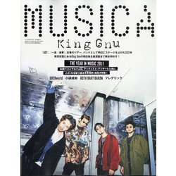 MUSICA (ムジカ) 2022年 01月号 [雑誌]