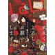 LaLa (ララ) 2022年 02月号 [雑誌]
