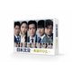 日本沈没-希望のひと- DVD-BOX [DVD]