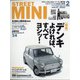 STREET MINI (ストリート・ミニ) 2022年 02月号 [雑誌]