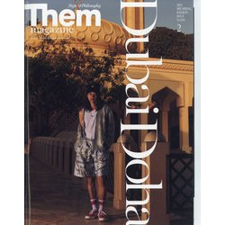 Dubai Doha 増刊Them magazine 2022年 02月号 [雑誌]